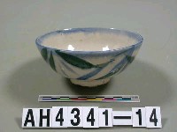 藏品(碗)的圖片